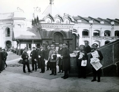 Newspaper Vendors in St Petersburg, 1913 by Russian Photographer